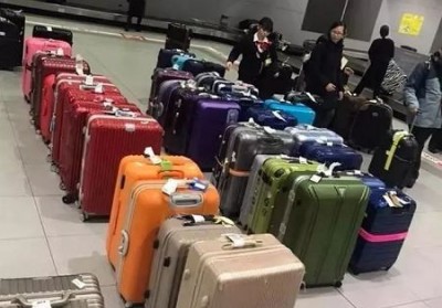 章贡行李托运